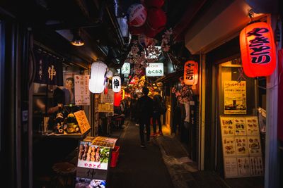 14: Tokyo, Japan