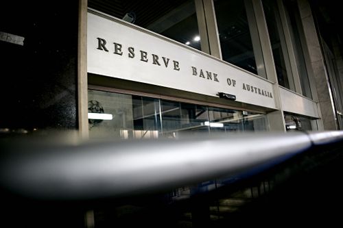 The RBA (Reserve Bank Australia) building, 65 Martin Place, Sydney.