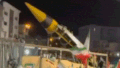 Ballistic missile paraded through Iranian streets
