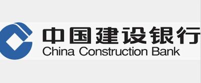 14. China Construction Bank