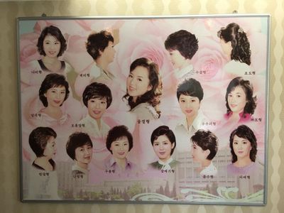 The 30 Haircuts Legal In North Korea And Other Not So Fun Facts About The Tiny Nation