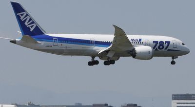 5. All Nippon Airways