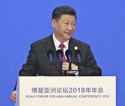 China President Xi Jinping speaking at the Boao Forum for Asian Annual Conference earlier this week. (AAP)