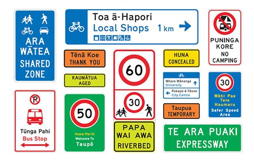What the proposed bilingual traffic signs by the New Zealand government might look like.