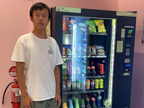 Haven Sun vending machines