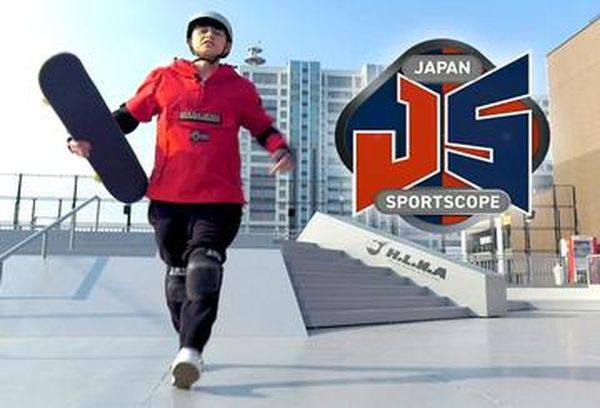 Japan Sportscope