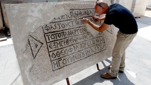 'Rare' Byzantine mosaic revealed in Jerusalem's Old City