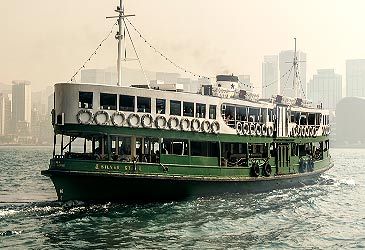 The Star Ferry connects Hong Kong Island to which other part of China?