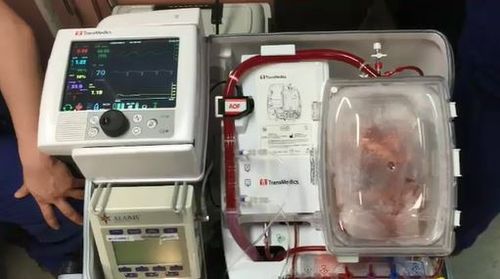 The generous donation has bought the hospital much needed equipment. Image: 9News