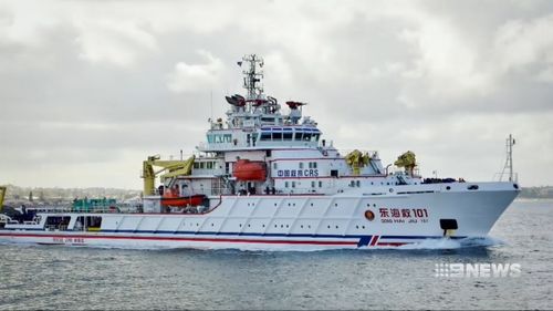 Mr Yang spent time on a Chinese government boat that was part of the search for MH370.