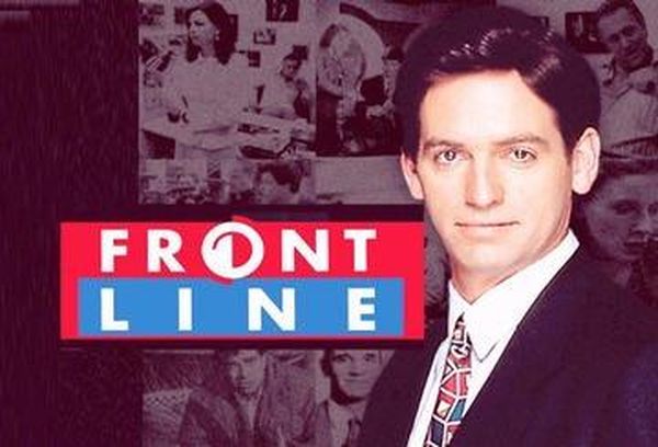 Frontline
