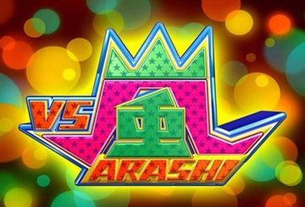 VS Arashi
