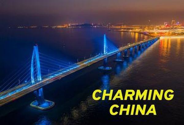 Charming China