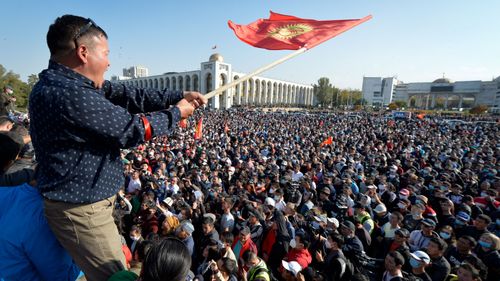 Kyrgyzstan president declares state of emergency amid protests