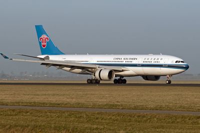 <strong>14. China Southern Airways</strong>