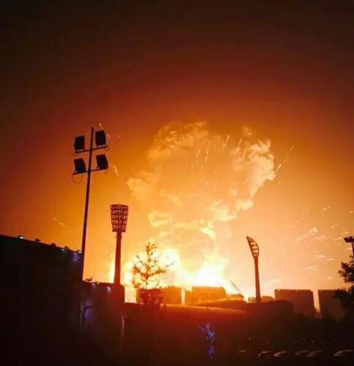 There are reports that hundreds of people were injured from the explosion. (AAP)