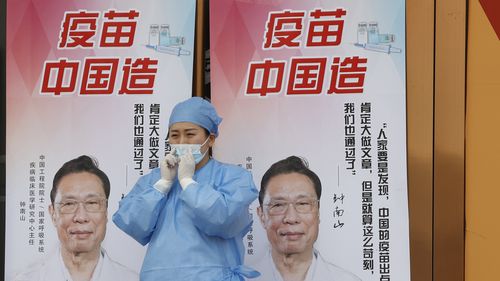 Chinese coronavirus vaccines have low effectiveness, country's top disease control official says 3