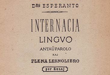 When was the first guide to Esperanto published?