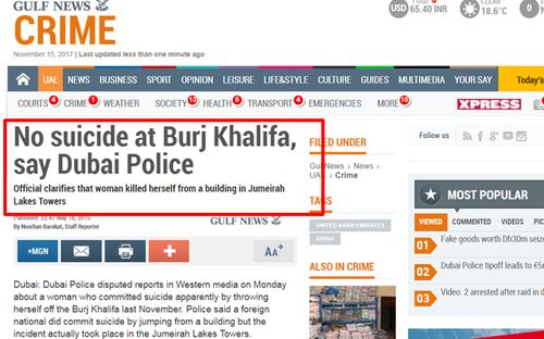A report in Dubai newspaper, The Gulf Times, denying Laura Nunes committed suicide from Burj Khalifa.