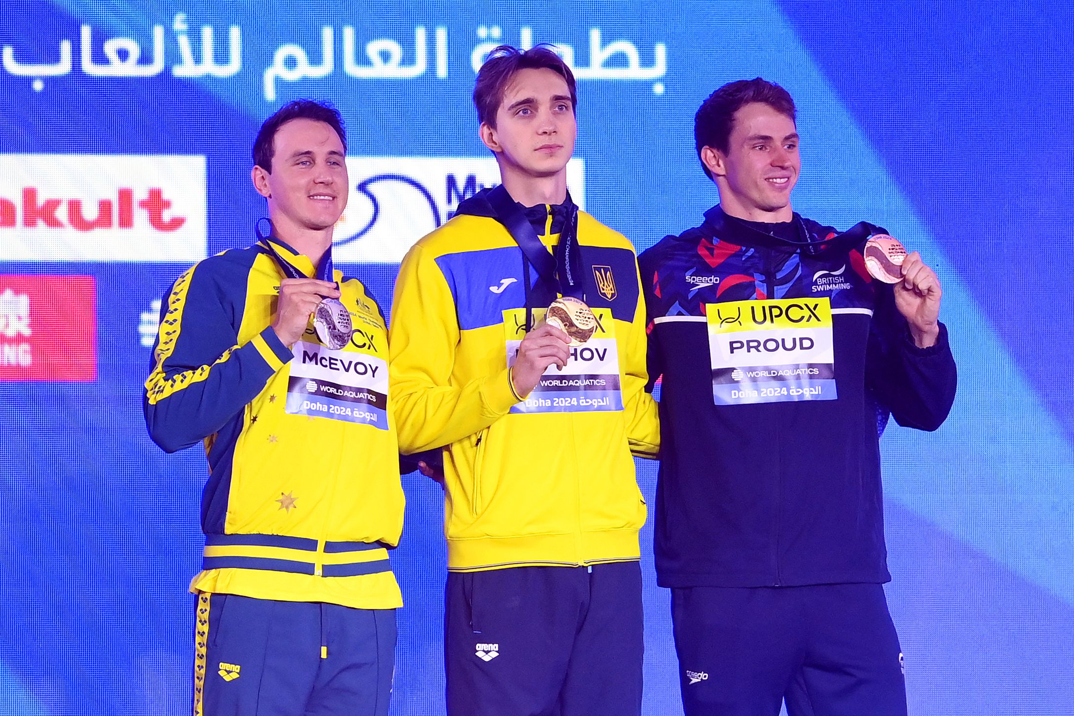 'Disappointed' Cameron McEvoy pipped to back-to-back World Championship gold by unknown Ukrainian