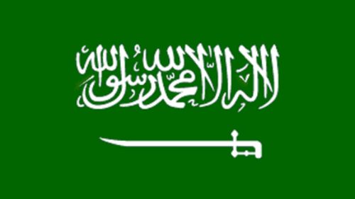 The flag of Saudi Arabia bears the sword and the Shahada. (Supplied)