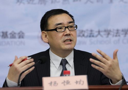 Chinese-Australian writer Yang Hengjun attends a lecture at Beijing Institute of Technology in Beijing, China, in 2010. 