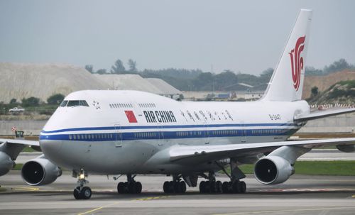 Photo shows an Air China plane, believed to be carrying North Korean leader Kim Jong Un, taxiing at Singapore Changi Airport on June 10, 2018, ahead of his meeting with U.S. President Donald Trump.