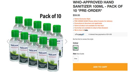 The screenshot show the products advertised on the website.