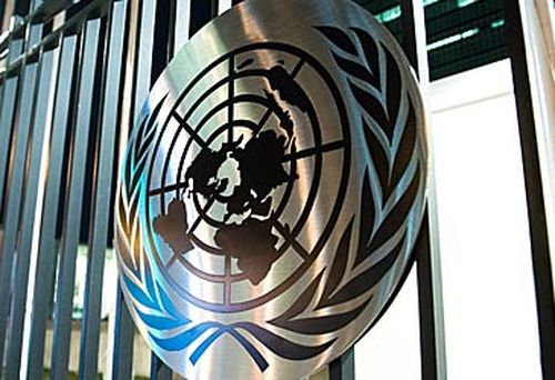 United Nations logo on gate (Getty)