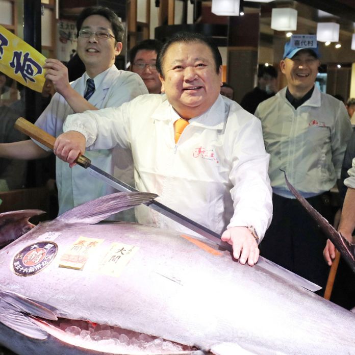 Big Tuna Shirt -  Australia