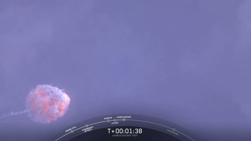 The Falcon 9 rocket explodes as part of the test 