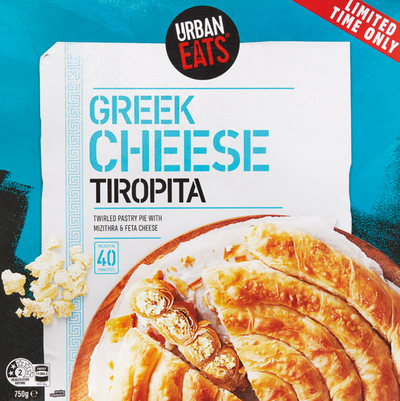 Aldi's Greek Cheese Tiropita