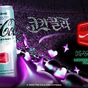 Coca-Cola launches a brand new limited edition flavour