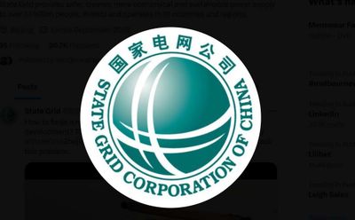 12. State Grid Corporation of China