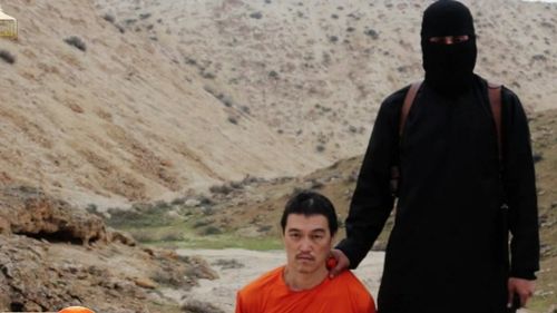 ISIL hostages claim to have beheaded Japanese freelance journalist Kenji Goto Jogo. (Supplied)