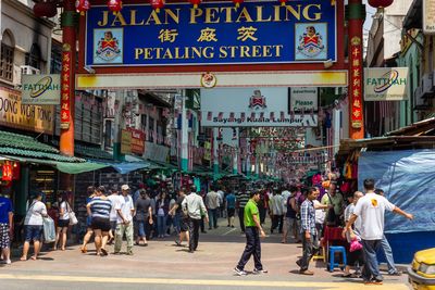 6. Jalan Petaling, Kuala Lumpur, Malaysia.