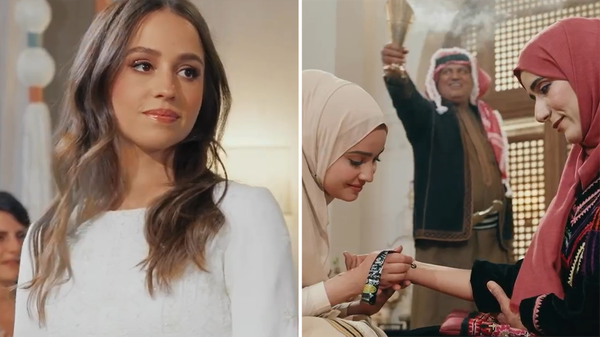 Royal wedding! Princess Iman of Jordan gets married — see the pics