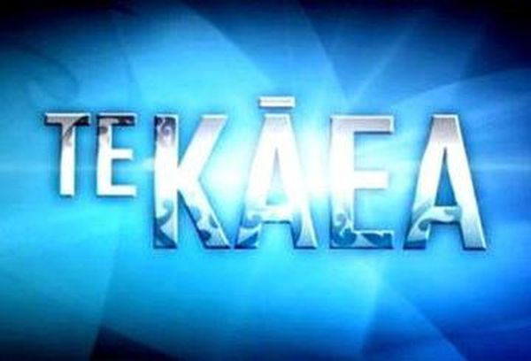 Te Kaea