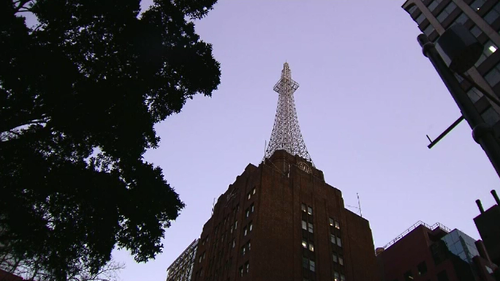 The AWA Tower is 111 metres tall and located in York Street, Sydney.
