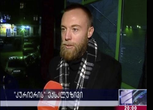 Jack Shepherd appeared on Georgian TV outside the police station in the capital Tbilisi, saying 'yes it was him.'