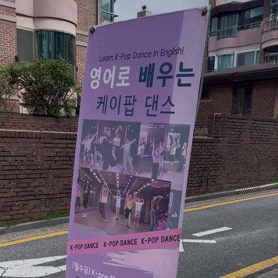 K-pop dance class sign in Seoul, South Korea