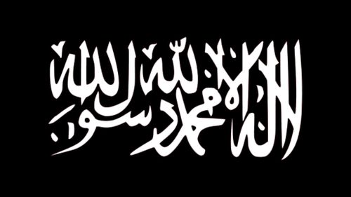 The flag of Hizb ut-Tahrir, which is being brandished during the Martin Place siege. (Supplied)