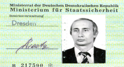 This card was issued in 1986, just a few years before the Berlin Wall fell. 