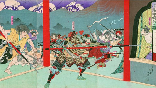 Feared warlord Nobunaga Oda ended up taking his own life when he was about to face defeat during the Battle of Honno-ji Temple.