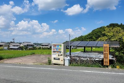 Next to a rice field