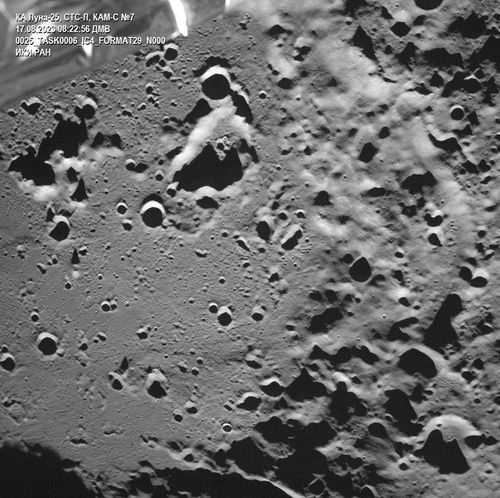 A picture taken from the camera of the lunar landing spacecraft Luna-25 shows the Zeeman crater located on the far side of the moon, on August 17, 2023. 