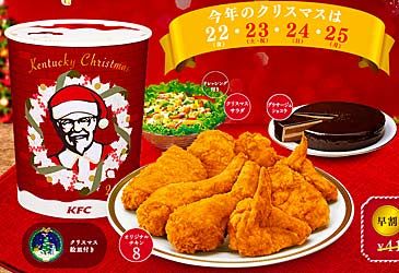 When did KFC start marketing "Kentucky for Christmas" in Japan?