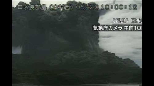 Thick smoke and ash burst from the mountain and blanketed nearby villages. (Japanese Meteorological Survey)