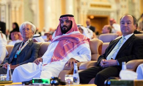 Saudi Crown Prince Mohammed bin Salman, center, and Managing Director of the International Monetary Fund Christine Lagarde, left, attend the opening ceremony of Future Investment Initiative Conference in Riyadh. (AP)