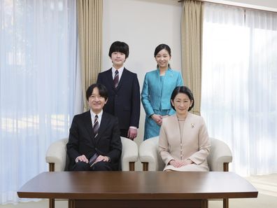 Japanese royal family release first official portrait without Princess Mako